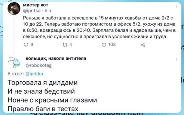 Так себе картинки 07.07.24