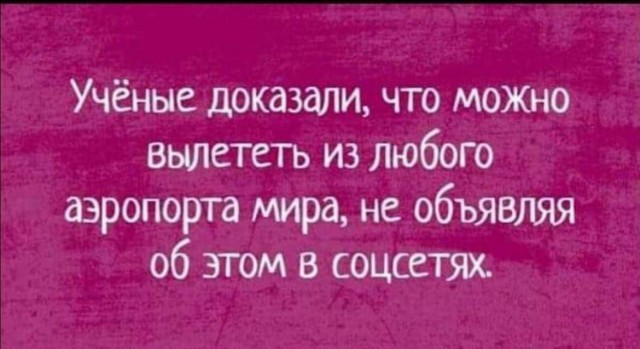 Немного забавных картинок