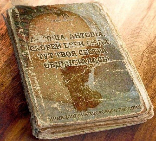 Так себе картинки 15.07.24