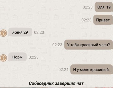 Всего понемногу. От 16 сентября