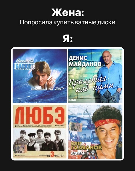 Российским артистам просят урезать гонорары