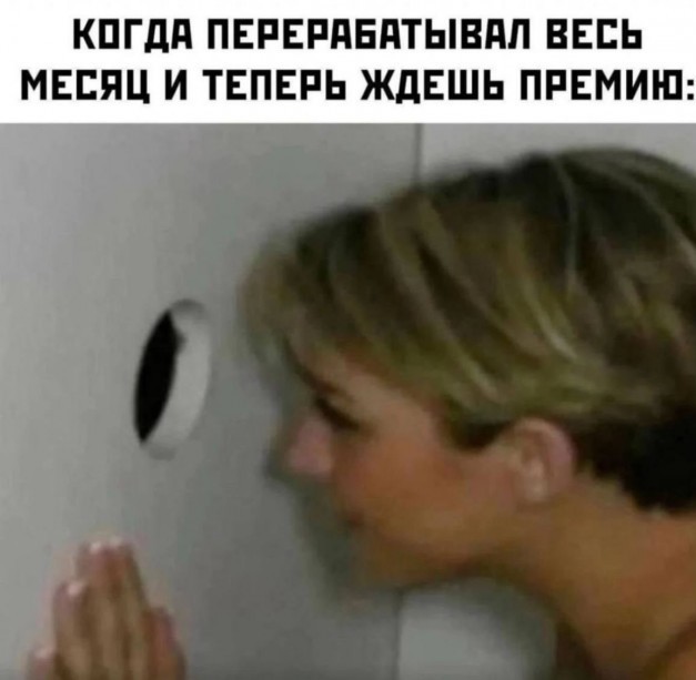 Давайте опубликуем