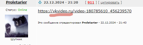 Доблестные ДПС города Маркса Саратовской области