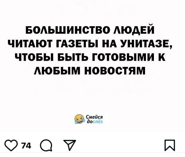 Картинки на пятницу