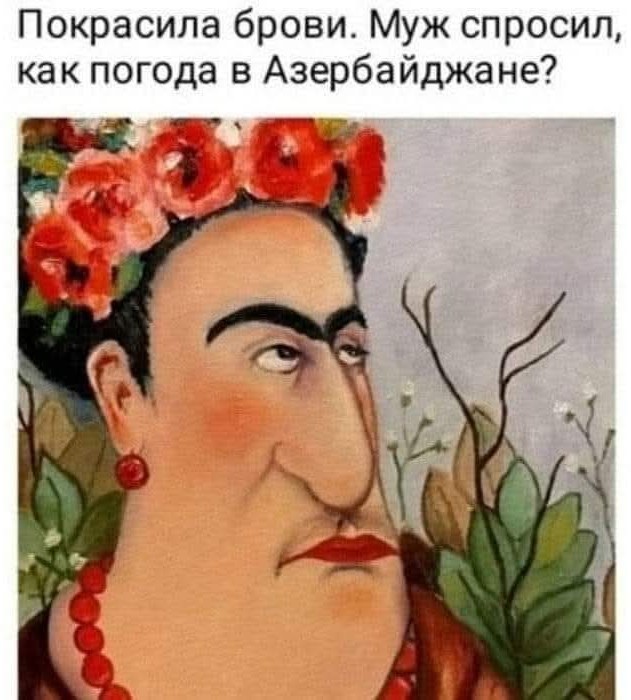 Маленькая пятница 12.02.25