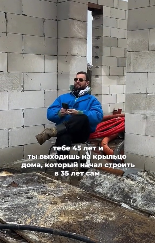 Весёлый полтишок 16.02.25