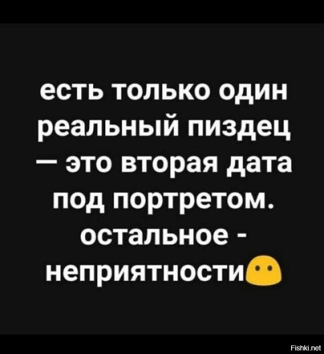 Так себе картинки 13.03.25