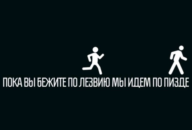 Так себе картинки 18.03.25