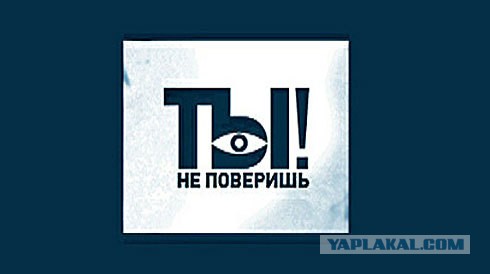 Минута нововстей