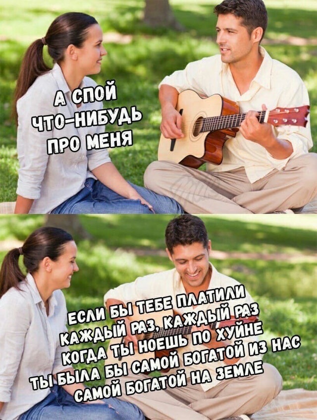 Отборные баяны 10-летней выдержки - MASCULINE - Edition