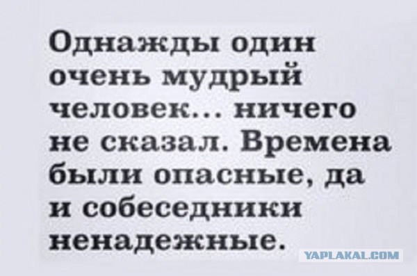 Оставил коммент у Симоньян - получил уголовку
