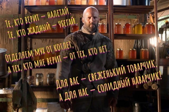 Картинки на 12.04.25