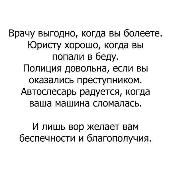 Обвал доллара до 40 рублей обернётся для России катастрофой — эксперт
