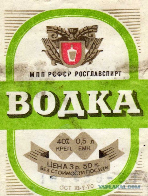 Не все поймут, немногие вспомнят