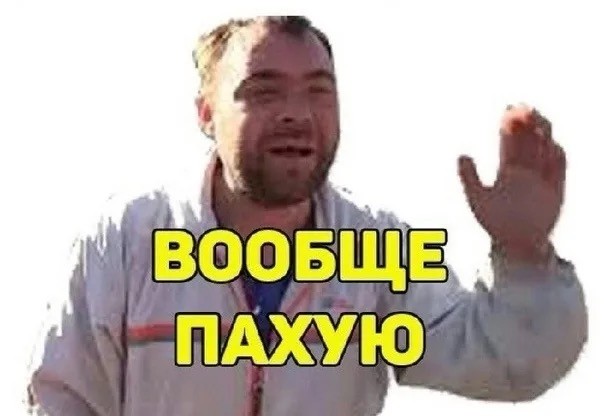 Россиян будут штрафовать на 1,5 тысяч рублей за курение в своих же квартирах, — юристы