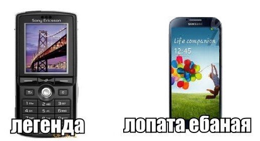 новый Nokia 3310.