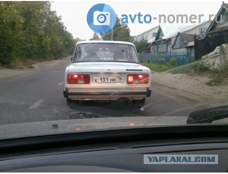 Восстановление госномеров на авто