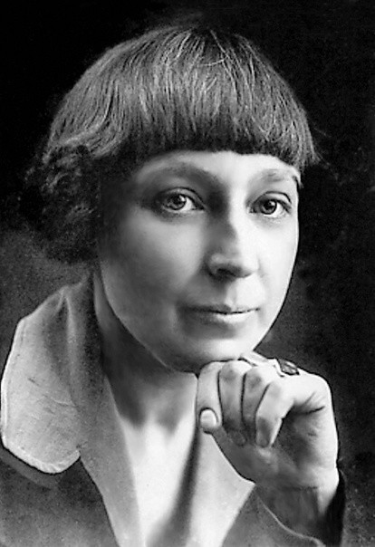 Марина Цветаева