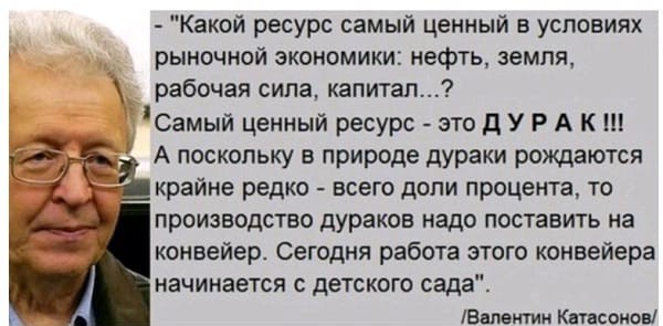 В Москве совершаются серийные кражи Лабубу