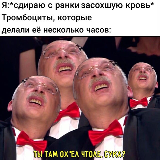 Картинки для деградации-4 (разной степени свежести)