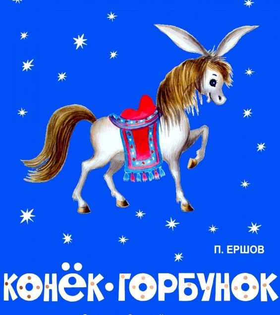 Думаю Татьяныч продешевил. Этот шедевр стоит намного больше