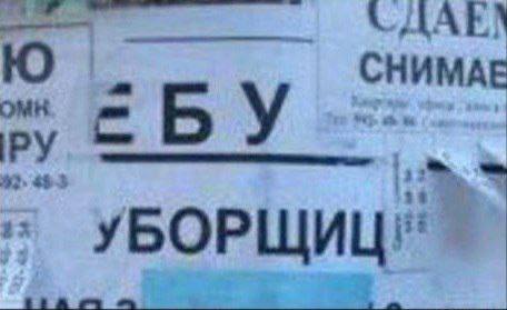 Веселые картинки в маленькую пятницу (27.08)