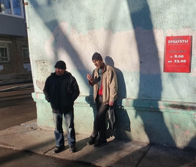 Косят под Джея и Боба?