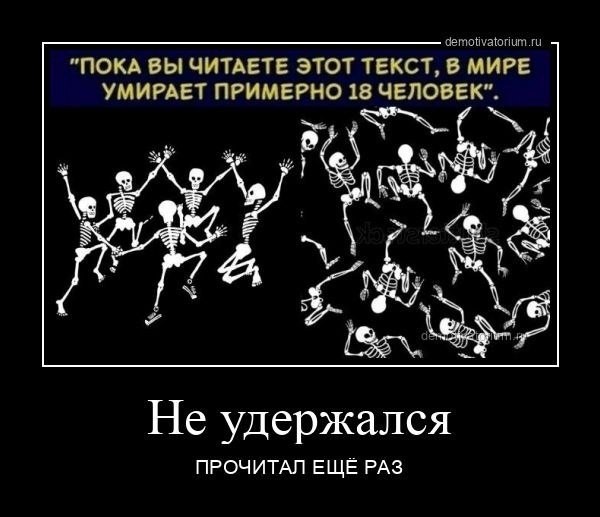 Среда обитания 0.1