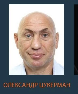 Кто же ты, мистер Сигизмунд