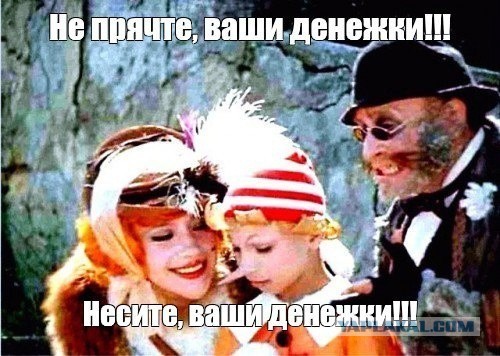 В РАН заявили об исчерпании эффекта от пенсионной реформы 2018 года