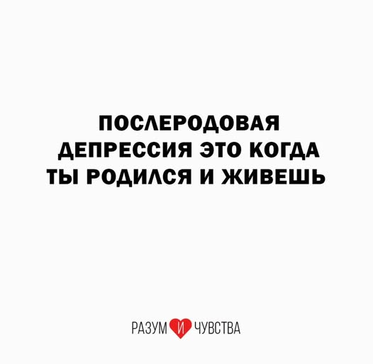 Четверговые картинки