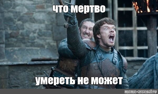 MAX упал в России