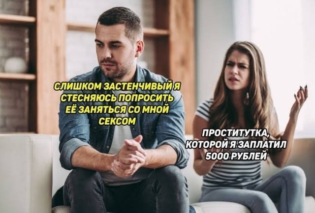 Картинки для деградации 147 (разной степени свежести)