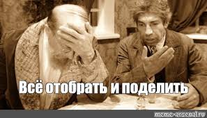 Девушка из Казани задается вопросом, как молодежи купить квартиру в городе