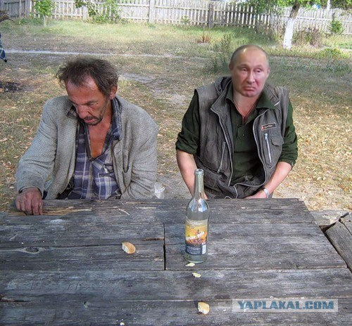 "Ну х*й знает"