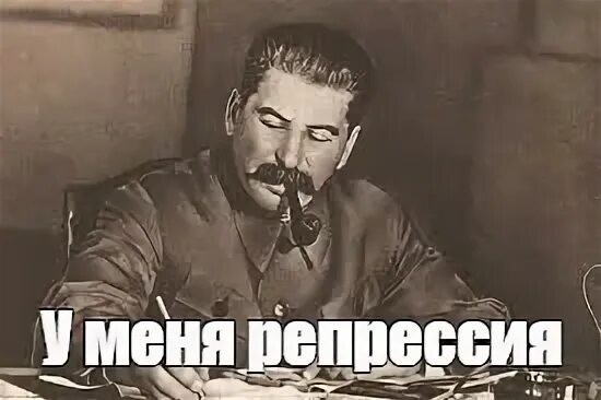 Классика «кровавого режима»