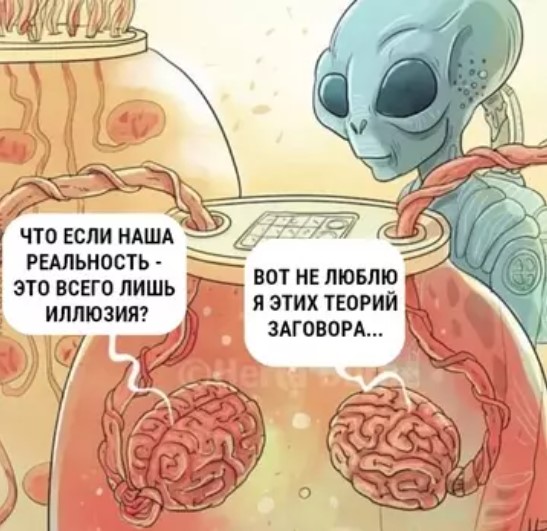 Картиночки, баянчики 19 марта