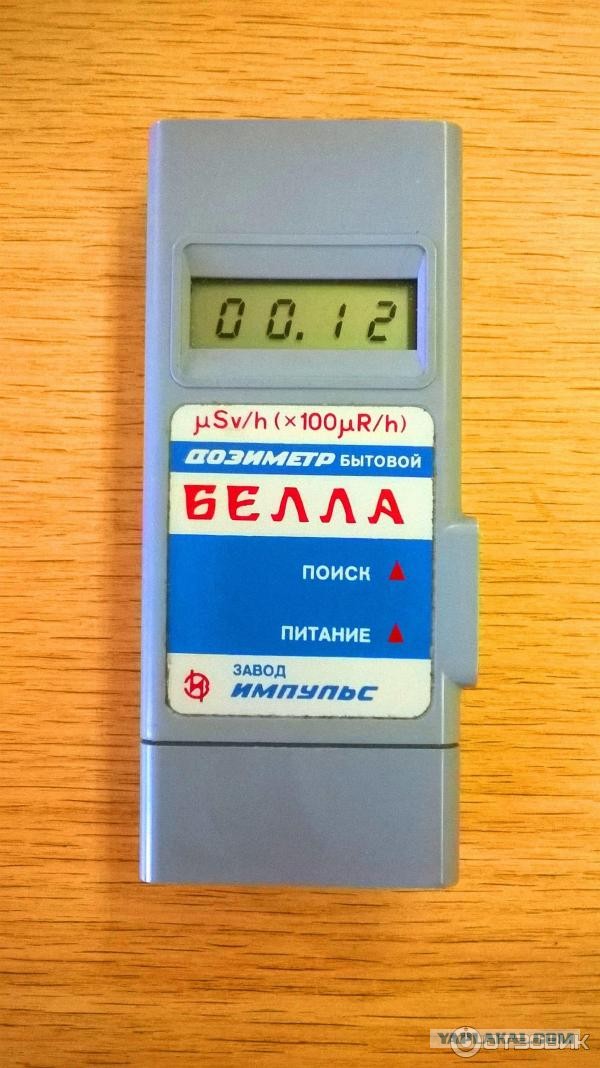 Свечение из пеноблока - мистика!