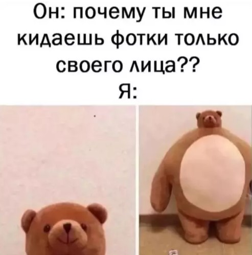 Картиночки, баянчики 23 марта