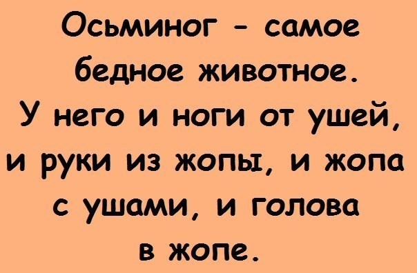 Инопланетяне давно на Земле