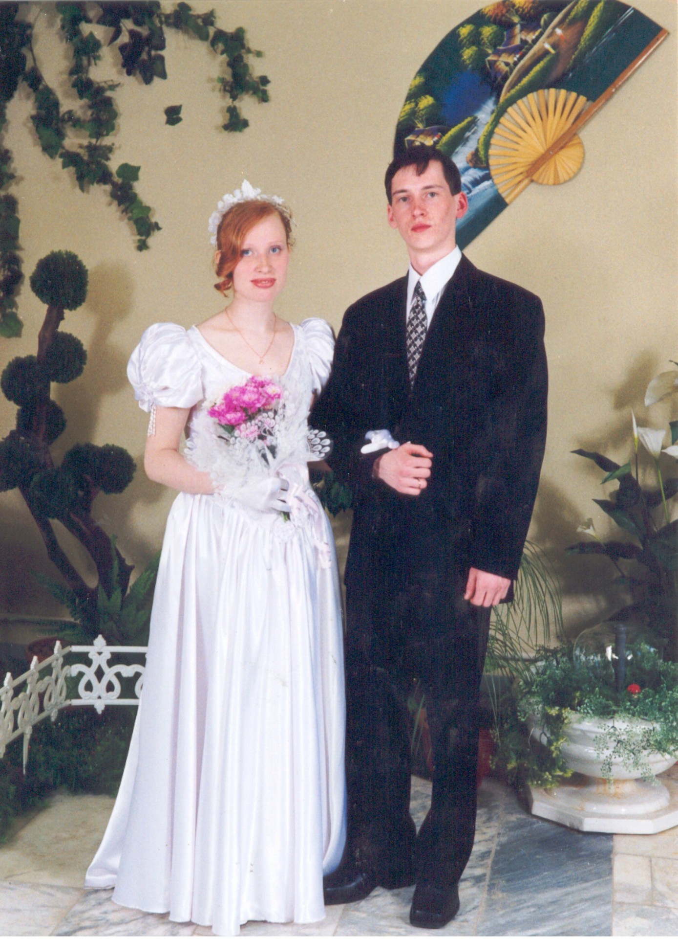 25 лет назад этот день был пятницей