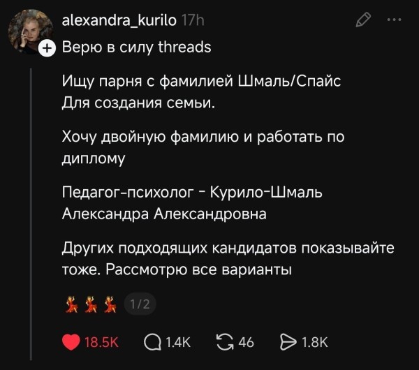 Понедельника картинки