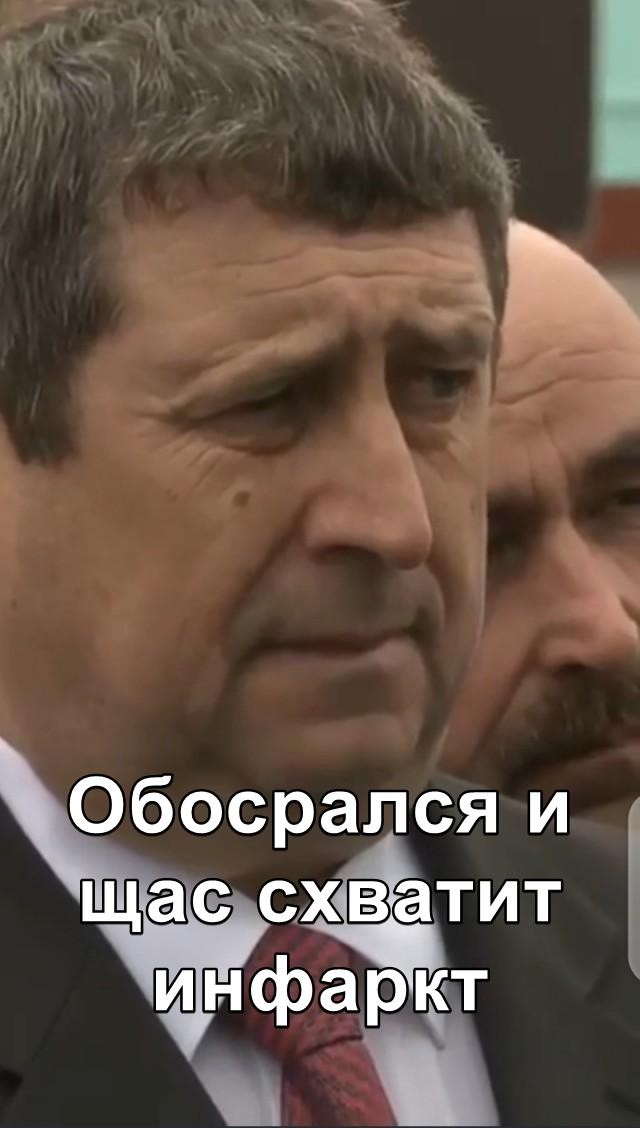 Жги, но аккуратно