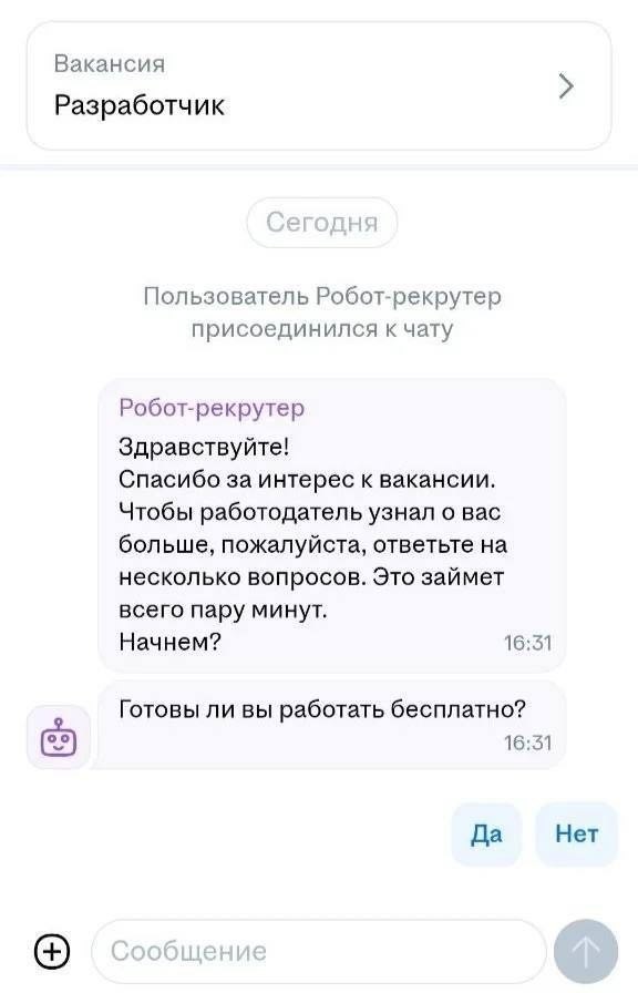 Картинки для деградации 217 (разной степени свежести)