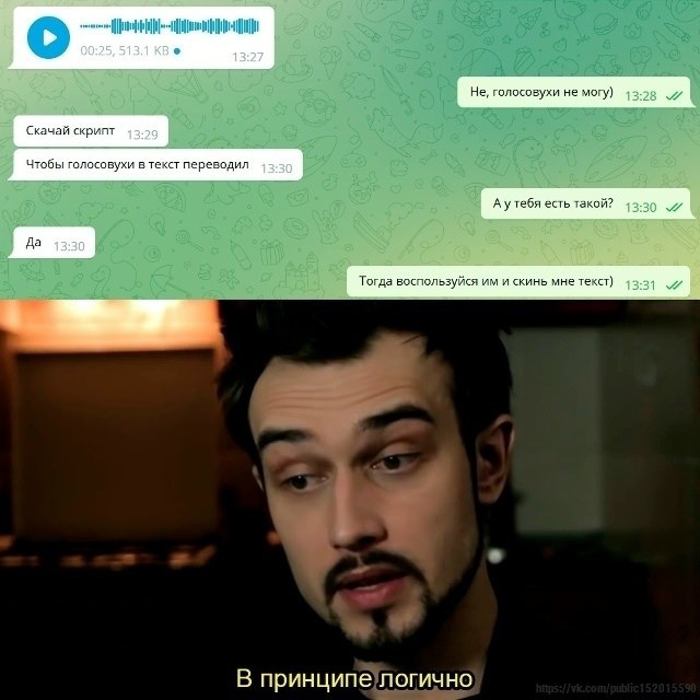 Веселые картинки в пятницу (17.07)