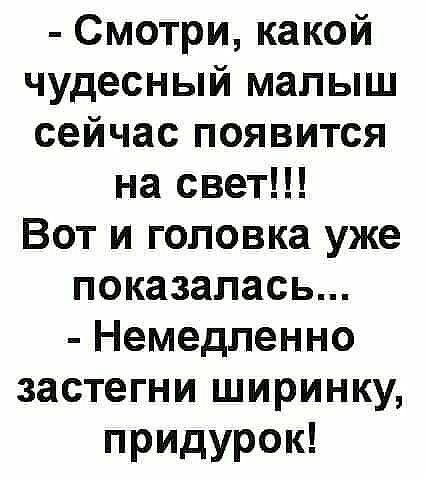 Картинки для деградации 242 (разной степени свежести)