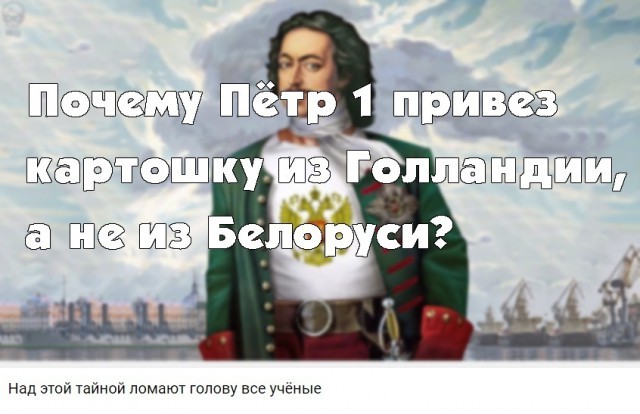 Так себе картинки 29.07.26