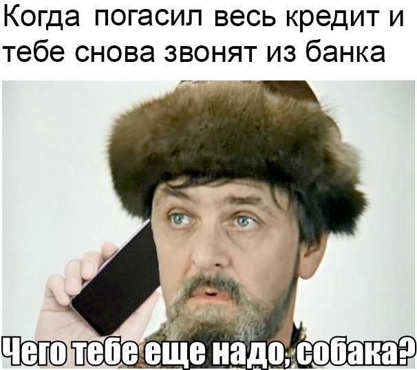 Картинки для деградации 258 ( разной степени свежести)