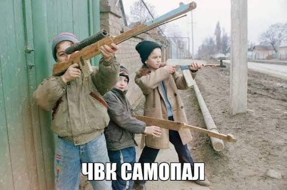 Настало время охоты
