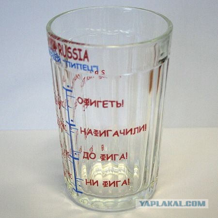 Сисадмины иногда серьезно шутят